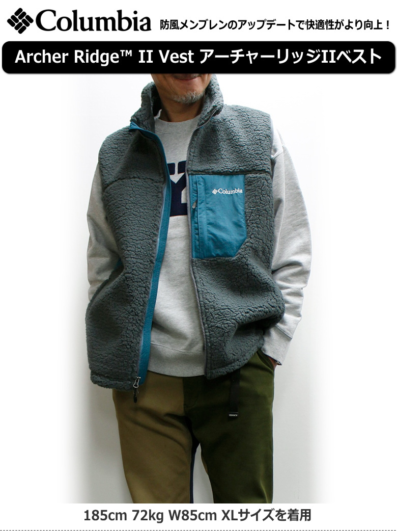 Columbia（コロンビア） セール！Columbia Archer Ridge II Vest