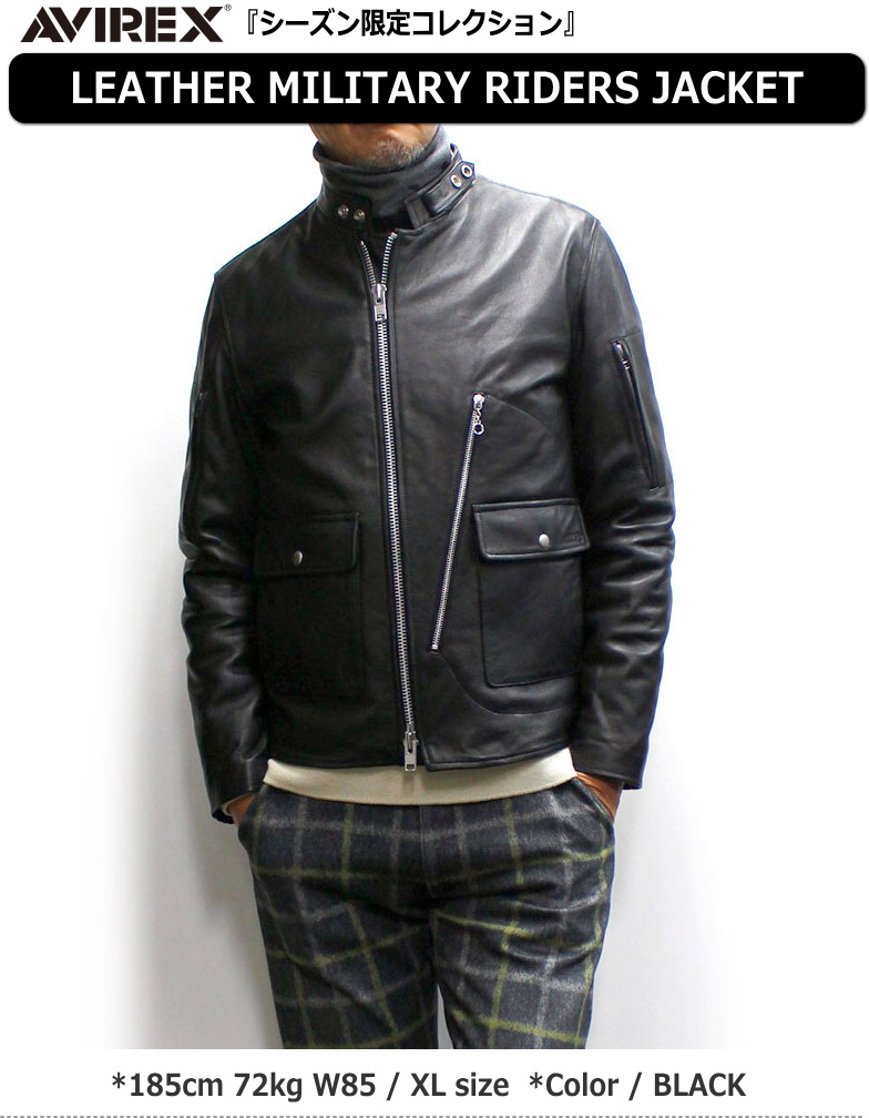 AVIREX（アヴィレックス） アビレックス ミリタリーシングルライダース