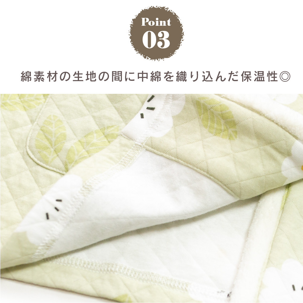 パジャマ レディース 綿100％ ニットキルト 長袖 冬 前開き ボタン