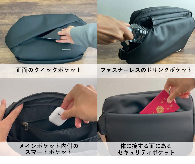 プレゼント付 NIG QUICK PACK 13 ニグ クイックパック スリングバッグ