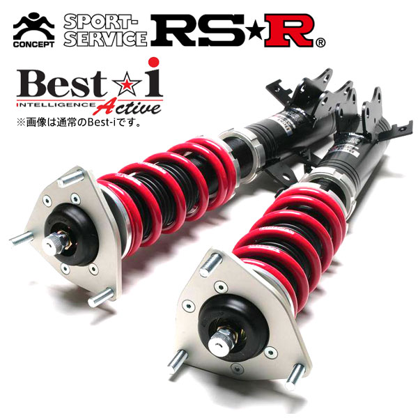 RSR 車高調 Best☆i 推奨仕様 ハリアーハイブリッド AXUH80 R2/6〜 車