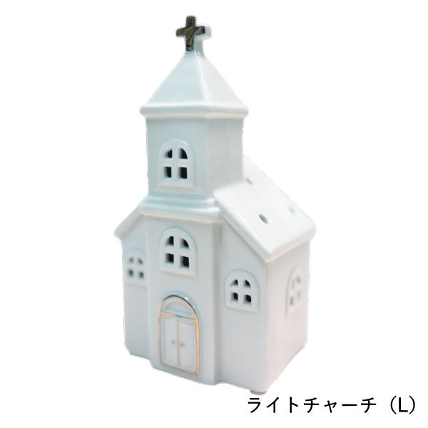 丸和貿易 クリスマス ledライト 飾り おしゃれ 玄関 置物 卓上