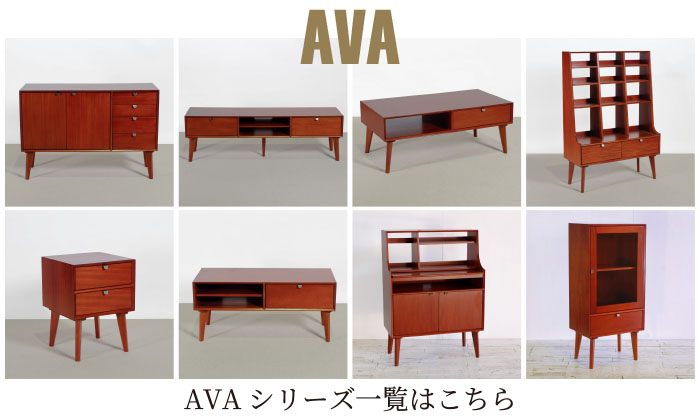 入荷日直前ポイントアップ！】キャビネット 幅110cm 北欧 ヴィンテージ