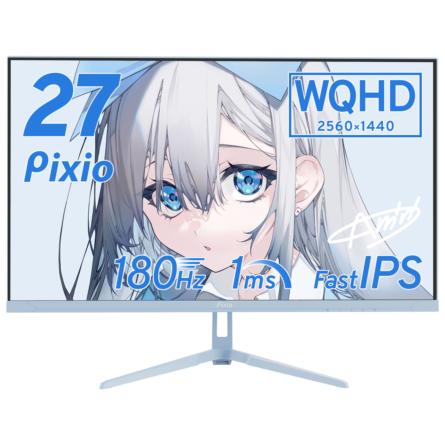 Pixio ゲーミングモニター 27インチ 白 ホワイト 180hz PX278WAVE 液晶