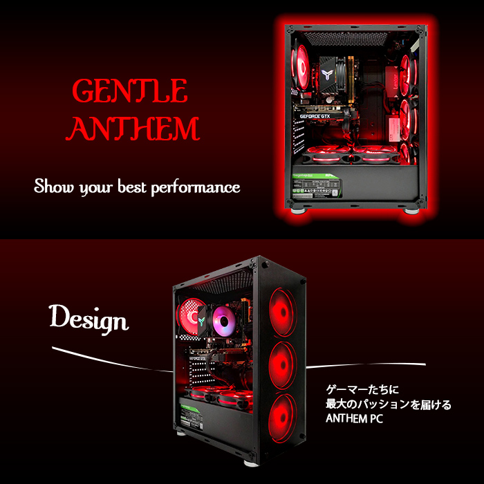 PASOUL 爆買い超特価 当日発送 ゲーミングPC デスクトップ RTX2060 第