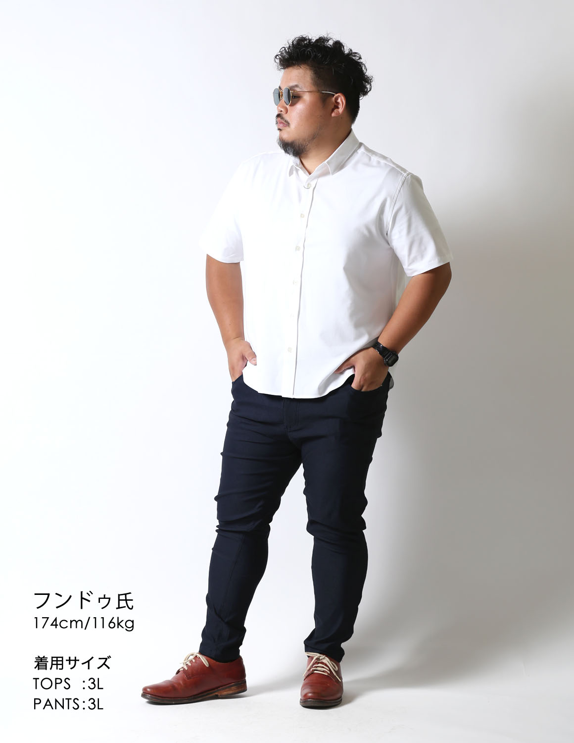 感鯨パンツ メンズ 大きいサイズ ストレッチ スキニー チノパン ズボン