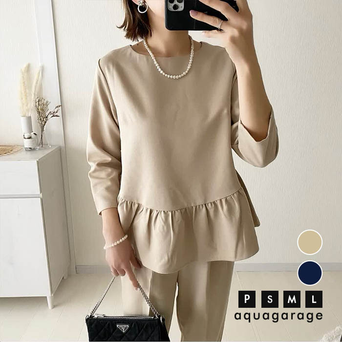 aquagarage（アクアガレージ） セットアップ パンツスーツ レディース