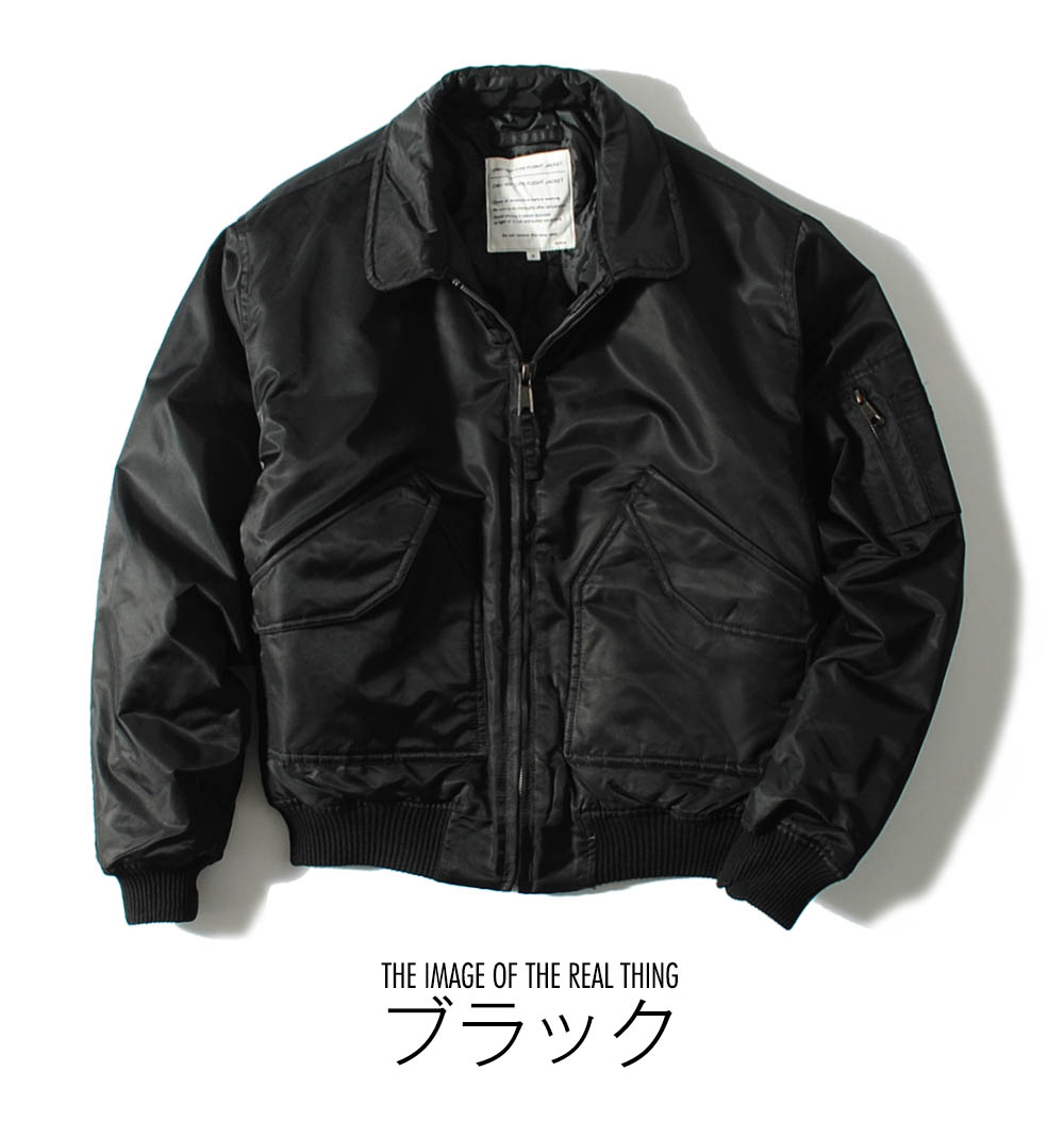 ボンバージャケット CWU-45P フライトジャケット 中綿入り ミリタリー