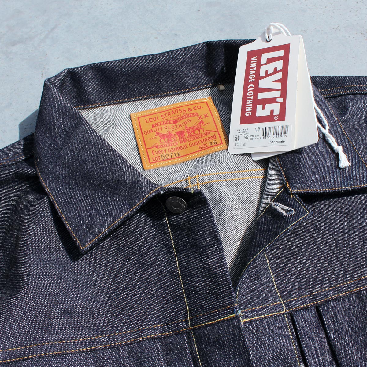 Levi's VINTAGE CLOTHING LEVI'S 507xx TYPE 2 DENIM JACKET 1953
