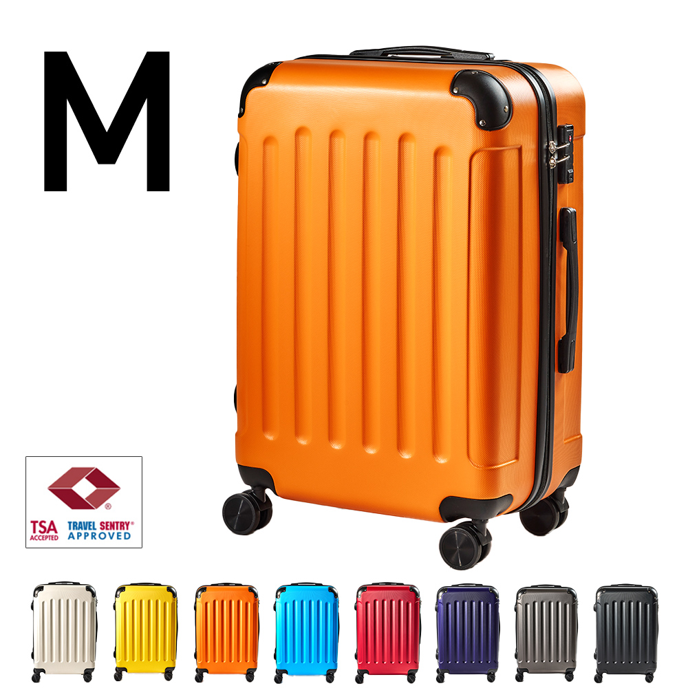 スーツケース Mサイズ 容量56L 送料無料 suitcase エコノミック 軽量