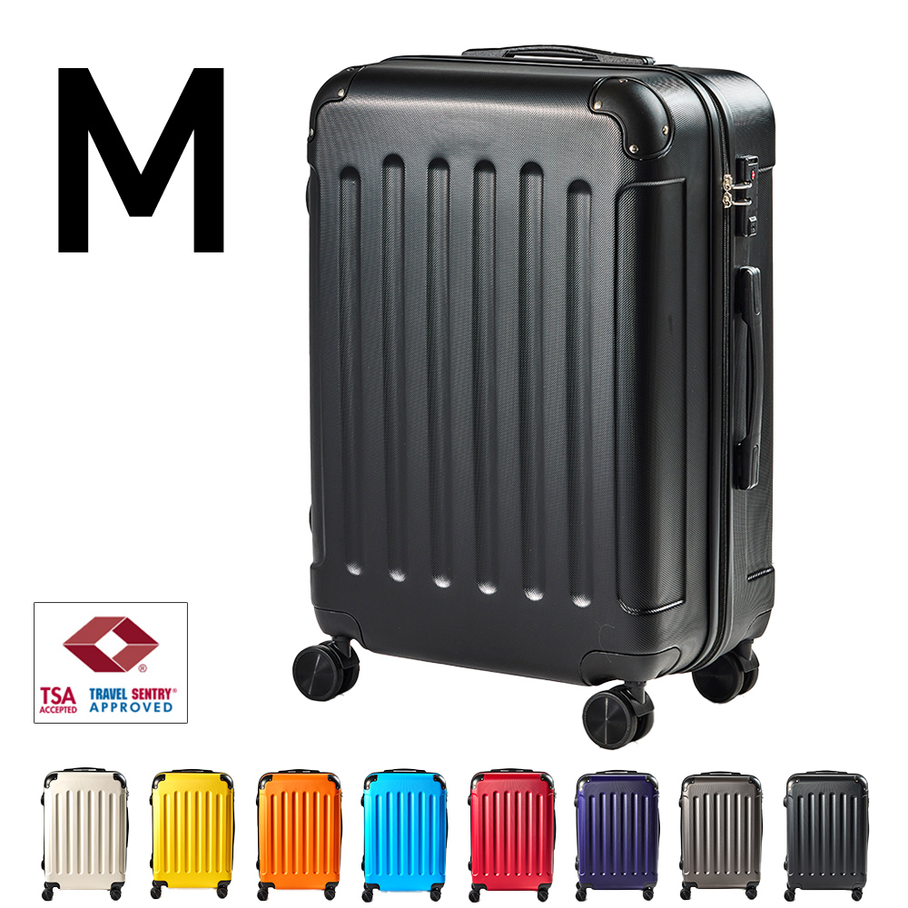 スーツケース Mサイズ 容量56L 送料無料 suitcase エコノミック 軽量