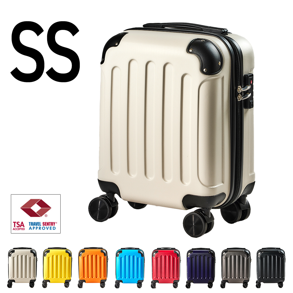 キャリーケース ssサイズ スーツケース 機内持ち込み キャリーバッグ