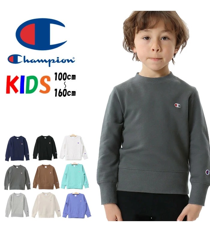 Champion（チャンピオン） キッズ ワンポイント スウェットシャツ