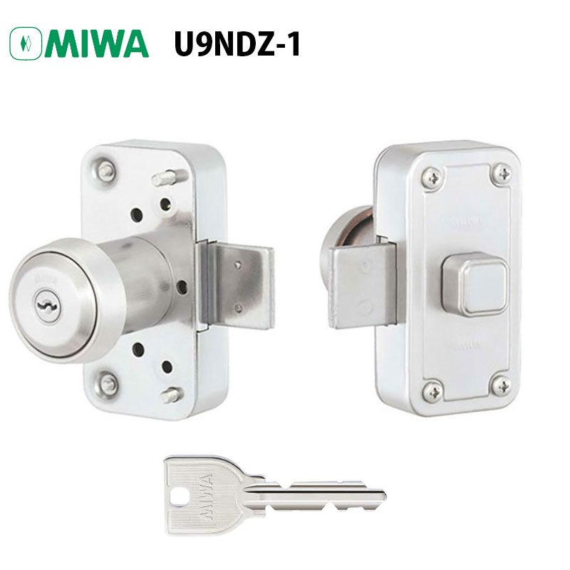 面付け錠 面付錠 miwa 美和ロック 玄関 鍵 錠前 U9シリンダー U9-NDZ-1