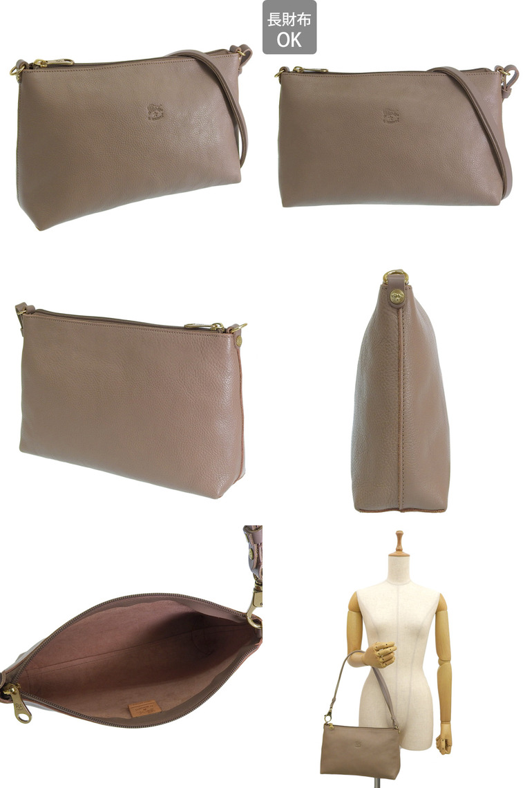 IL BISONTE（イルビゾンテ） 特価 バッグ レディース ショルダーバッグ