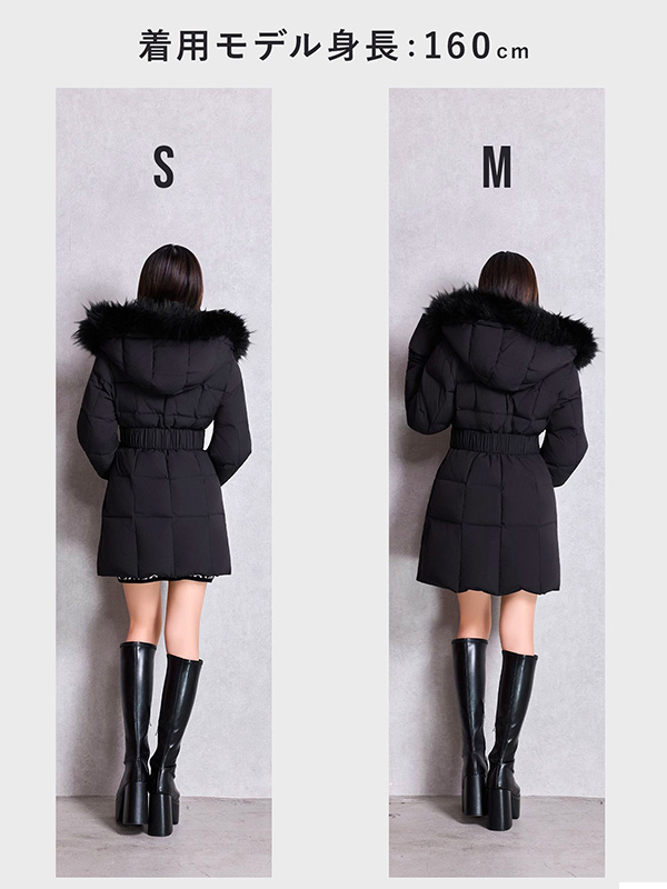 GYDA（ジェイダ） ダウン ジャケット ロング GD ベルト付き ロング