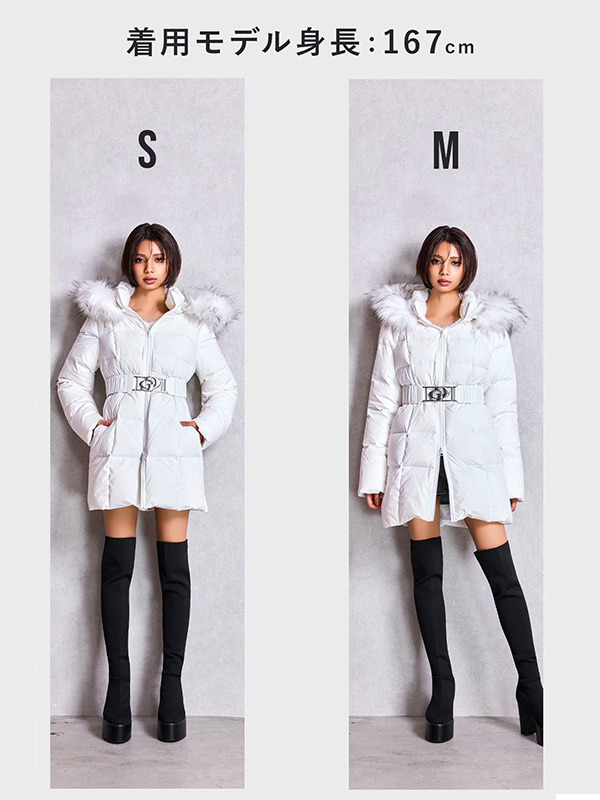 GYDA（ジェイダ） ダウン ジャケット ロング GD ベルト付き ロング