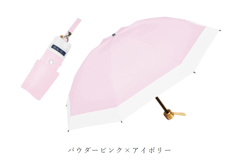 芦屋ロサブラン - 3段折りたたみ50cm｜Yahoo!ショッピング