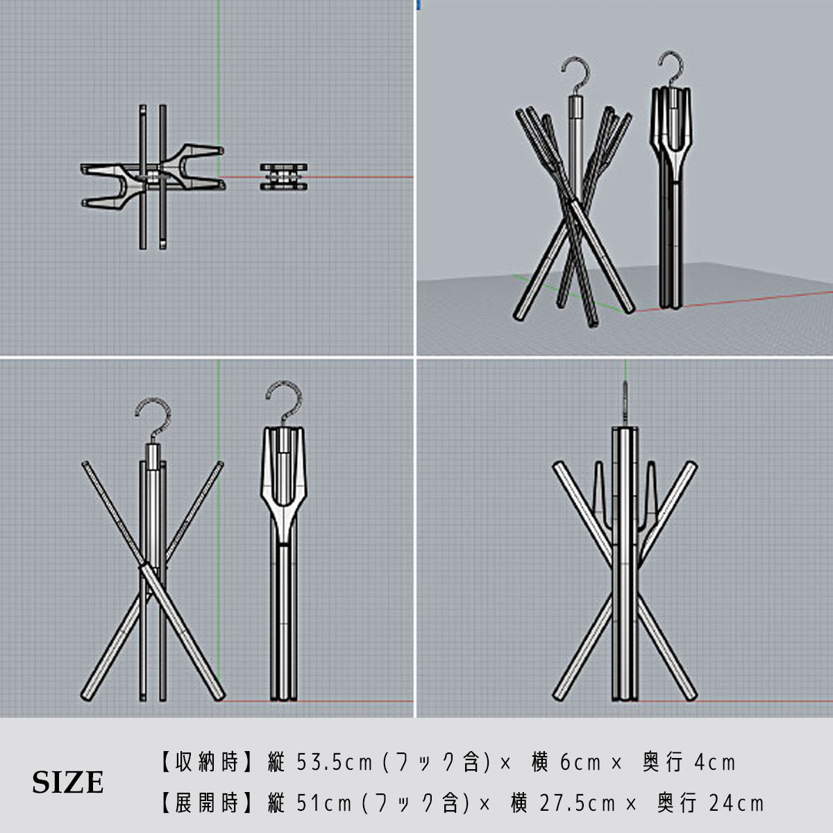 ハンガー R2 X-DRY HANGER サーフィン 小物 サーフブーツ サーフ