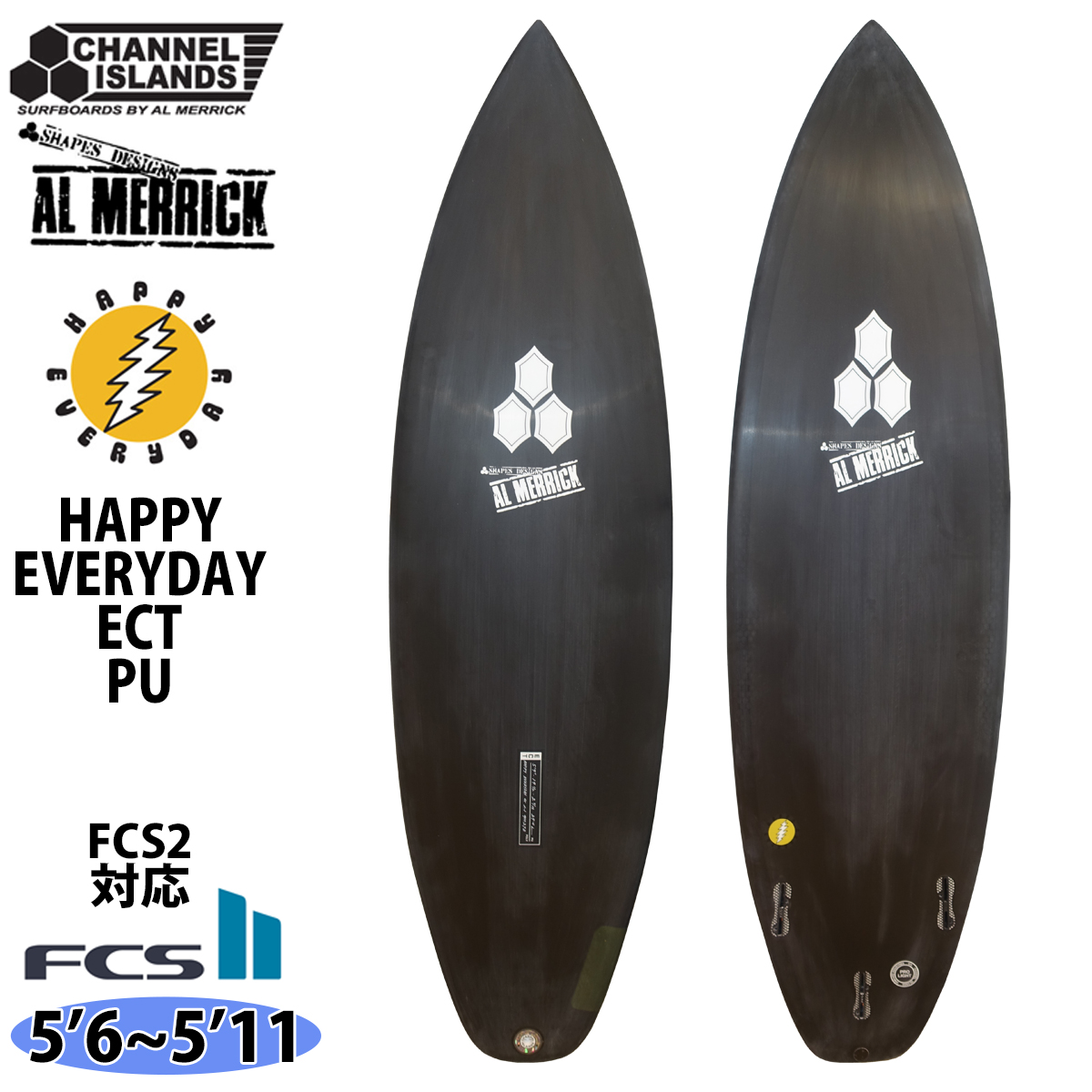 チャネルアイランズ ハッピーエブリデイ 5.10 ノーズリペア品 チャネル