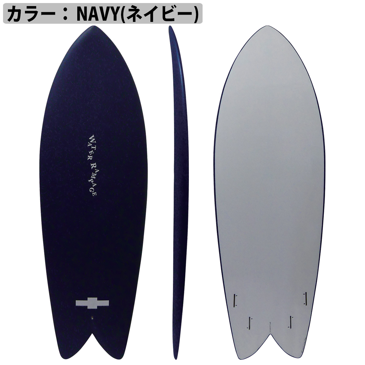 23 WATER RAMPAGE ウォーターランページ ARROW62 ソフトボトム