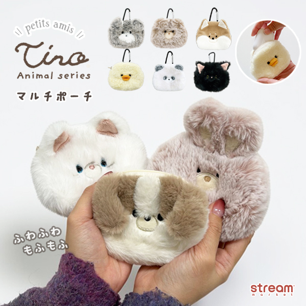 AirPods エアーポッズ エアポッズ ケース イヤホンケース ポーチ