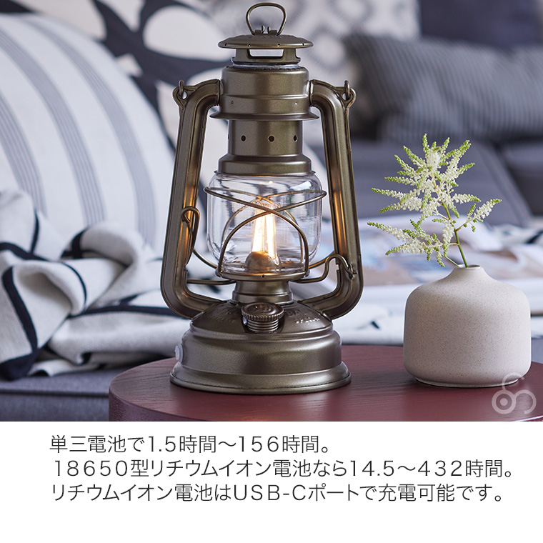 FEUER HAND（フュアハンド） LEDランタン ベイビースペシャル276