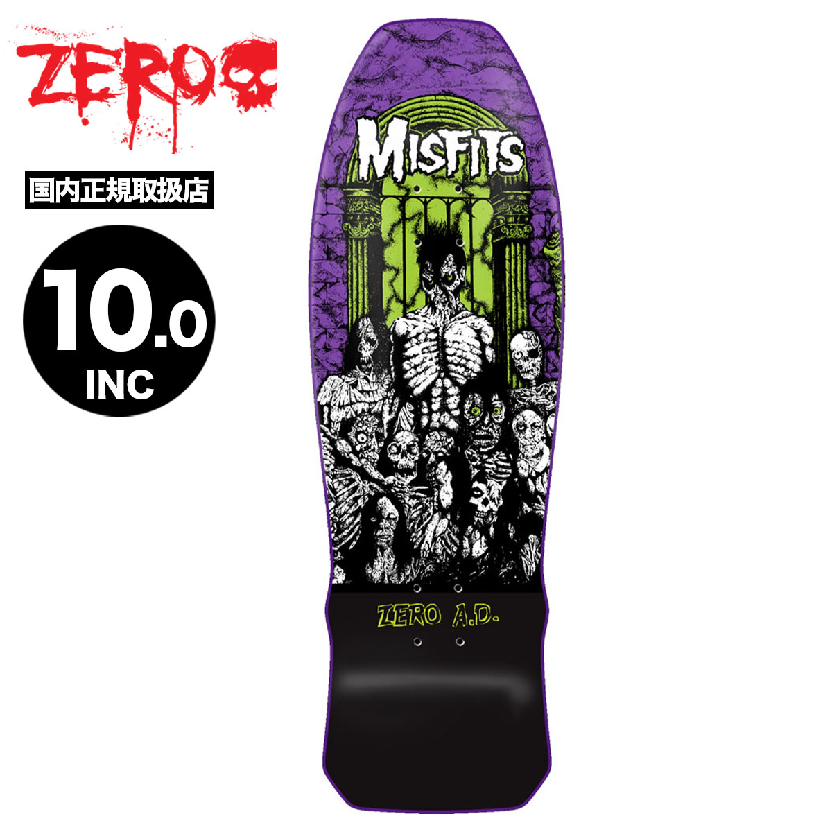 ZERO ゼロ スケートボード スケボー デッキ 10.0 inch ZERO×MISFITS