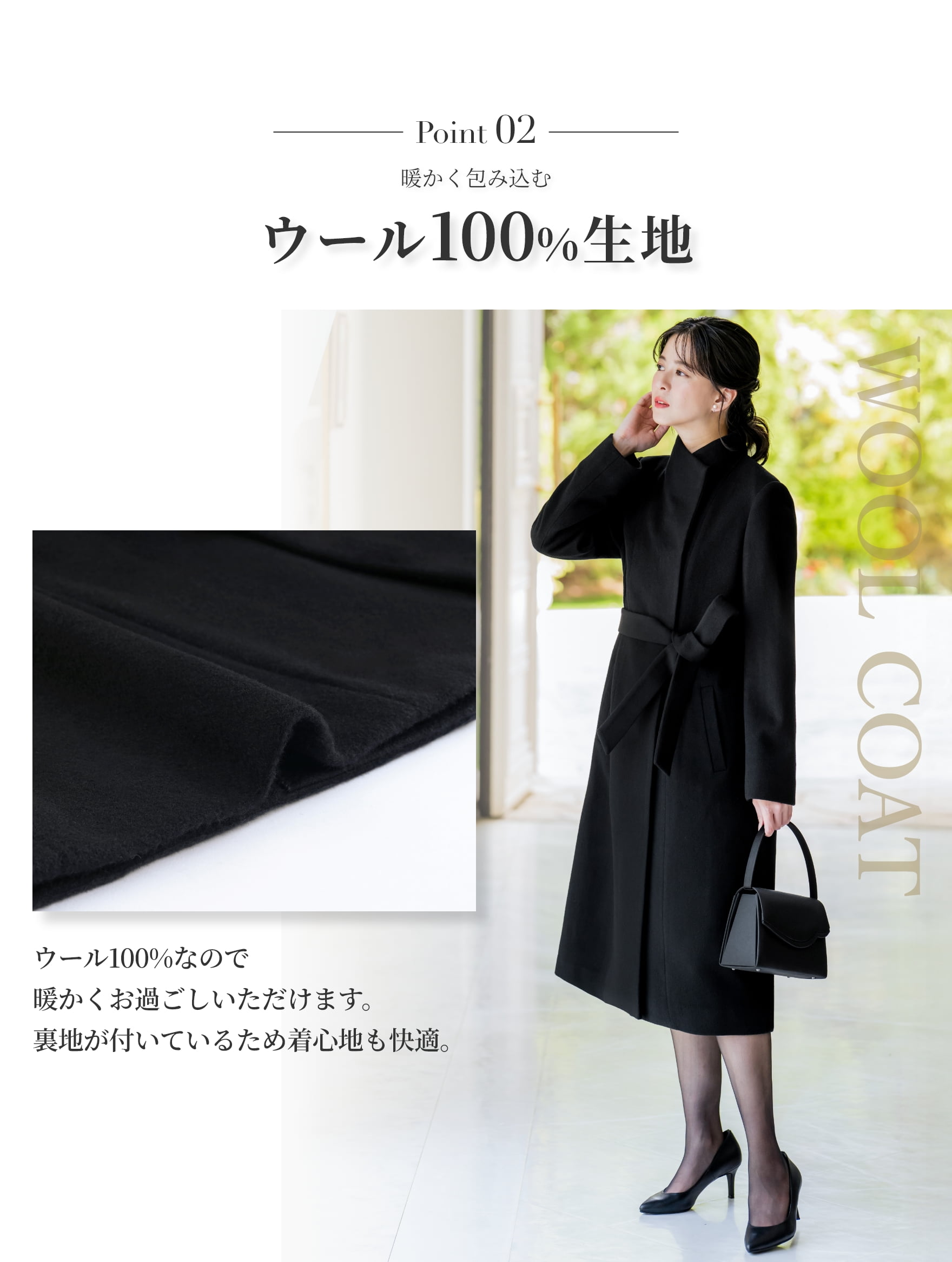 ELENA（エレナ） ウール 100% コート レディース スタンドカラー 比翼