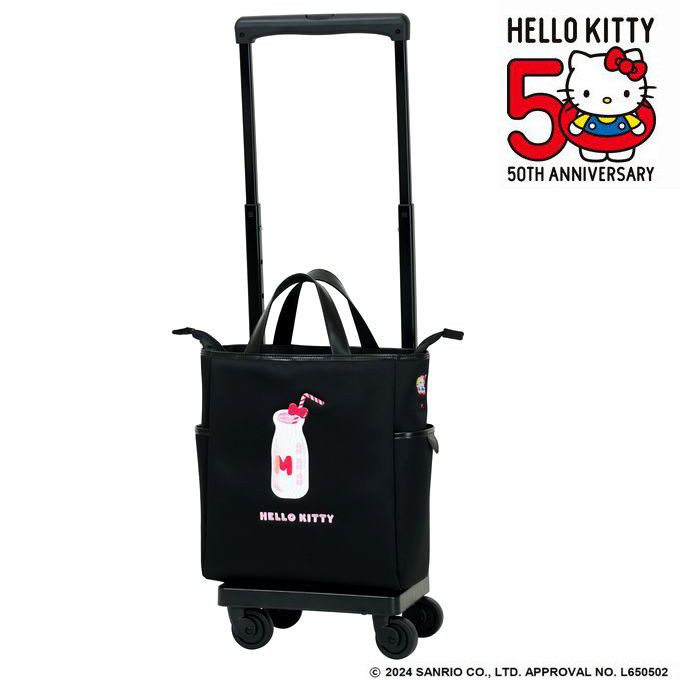 マミーですけど】SWANY ショッピングカート スワニー バッグ 大容量