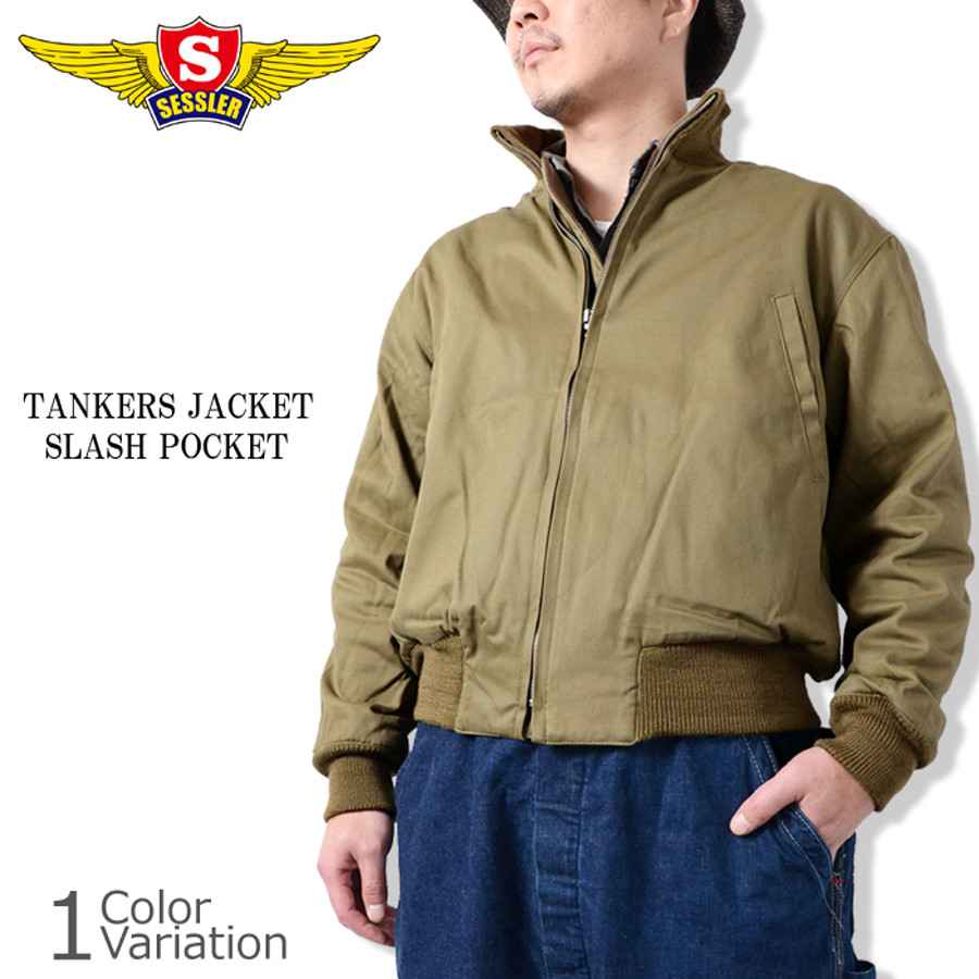 SESSLER 後期型 タンカース ジャケット A-417 : ミリタリーショップ