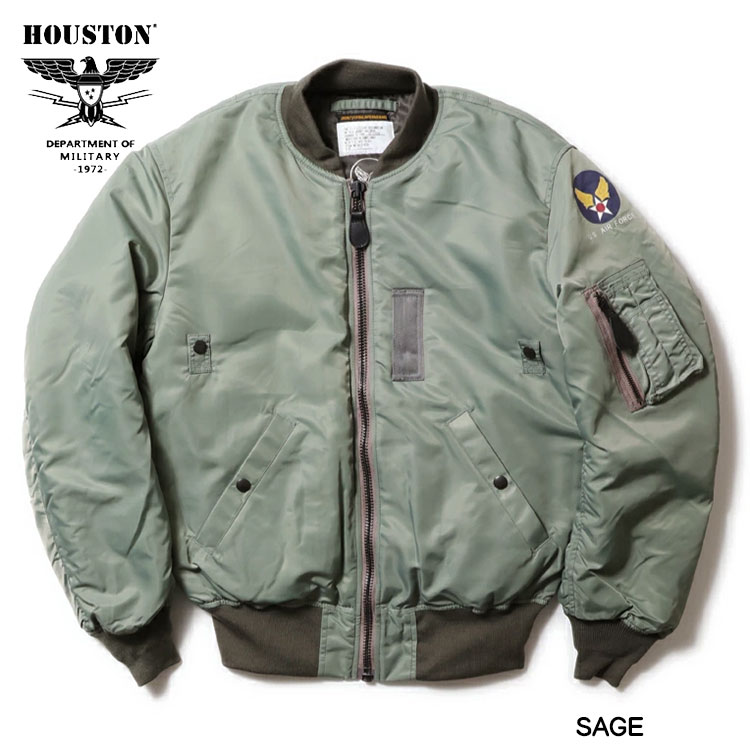 HOUSTON（ヒューストン） B-15D MODIFY フライトジャケット US AIR