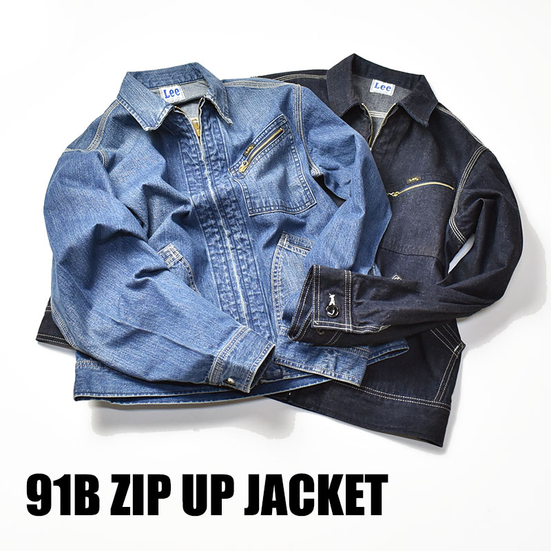 Lee（リー） 91B ZIP UP JACKET ジップアップ ジャケット メンズ