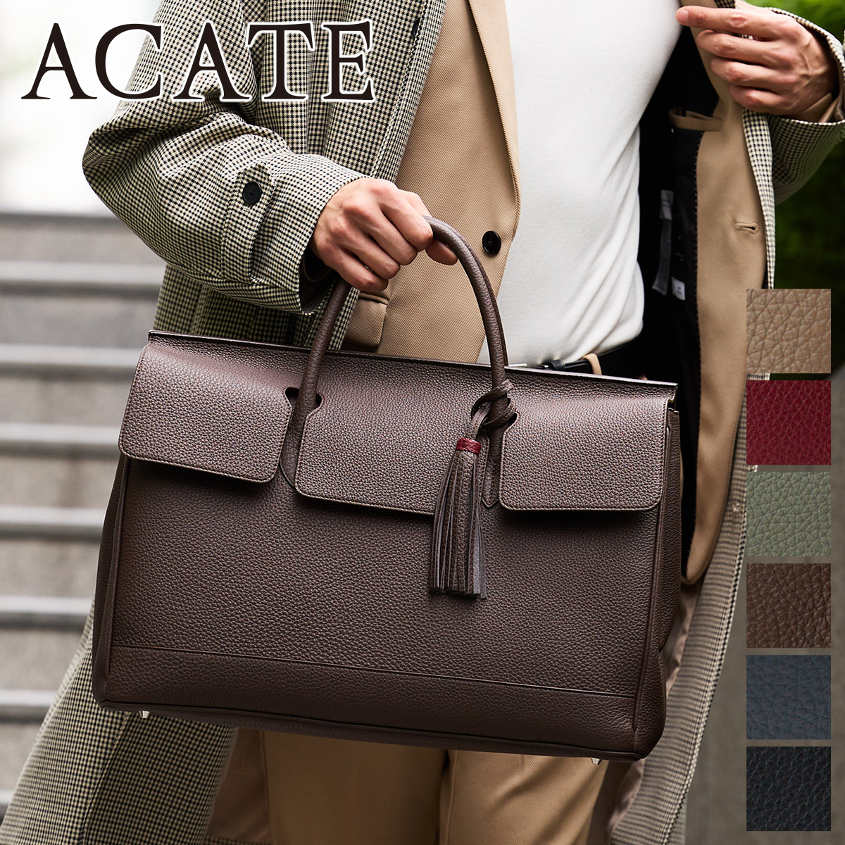 ACATE（アカーテ） 3年保証＋ケアセット付 OSTRO2-M オストロ2