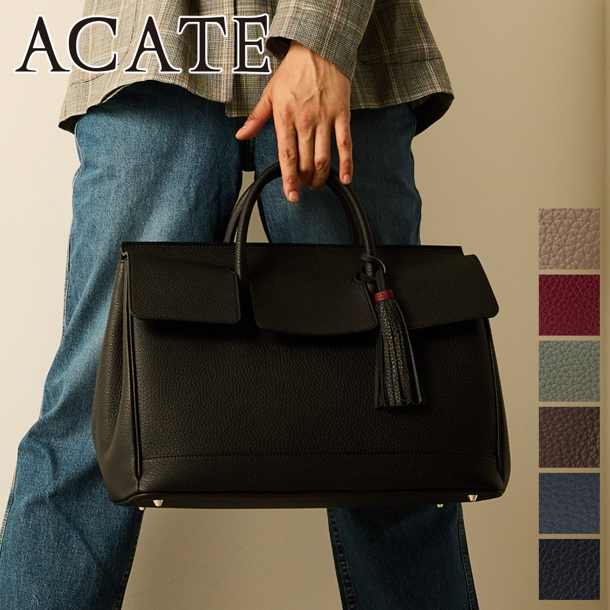 ACATE（アカーテ） 3年保証＋ケアセット付 OSTRO2-S オストロ2