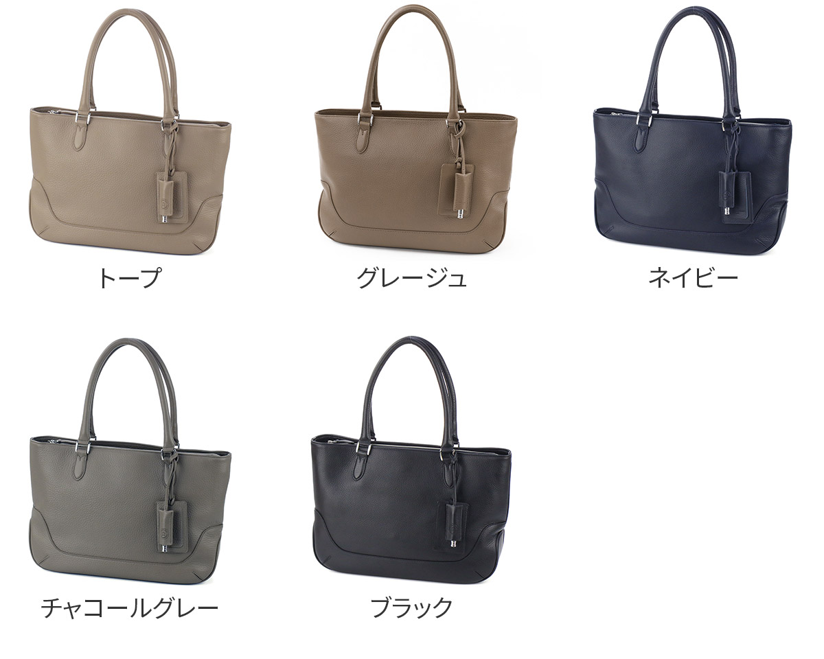 PELLE MORBIDA（ペッレ モルビダ） PELLE MORBIDA Maiden Voyage