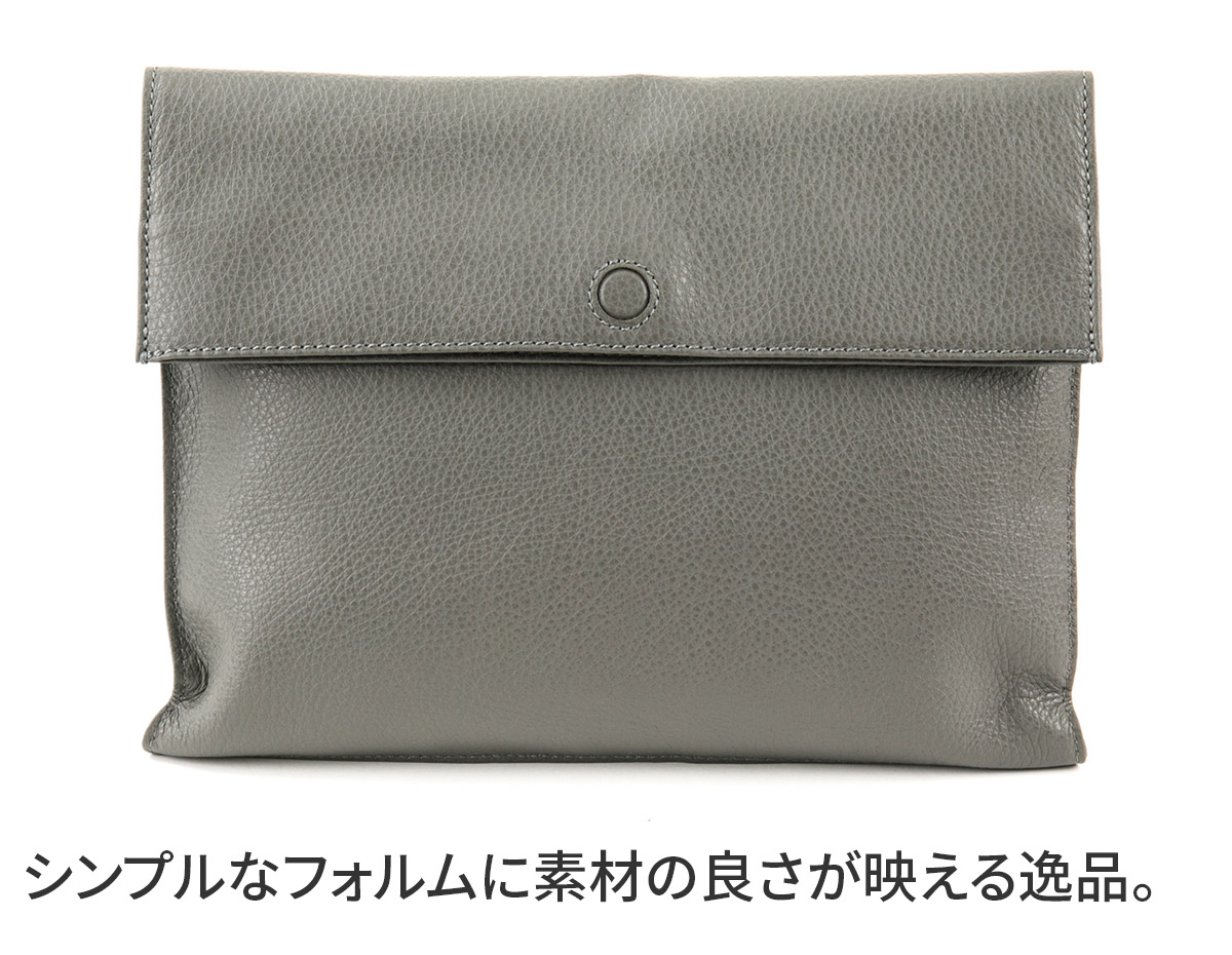 HERGOPOCH（エルゴポック） 3年保証＋ケアセット付 TOCCABENE Series