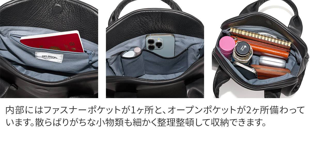 VIADOAN（ヴィアドアン） ヴィア ドアン 3年保証付 ヴィア ドアン