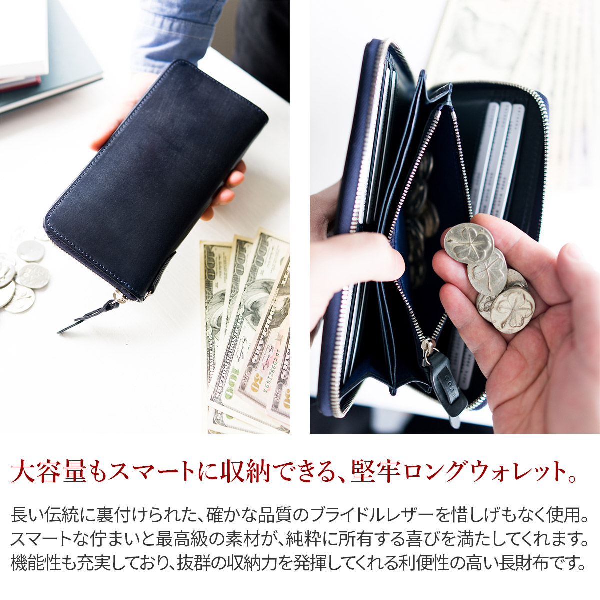 CORBO（コルボ） 3年保証付 CORBO. -face Bridle Leather- フェイス