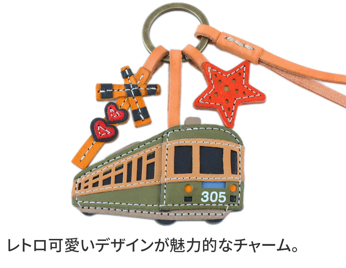 genten（ゲンテン） WAKU WAKU Charm ワクワクチャーム 江ノ電305