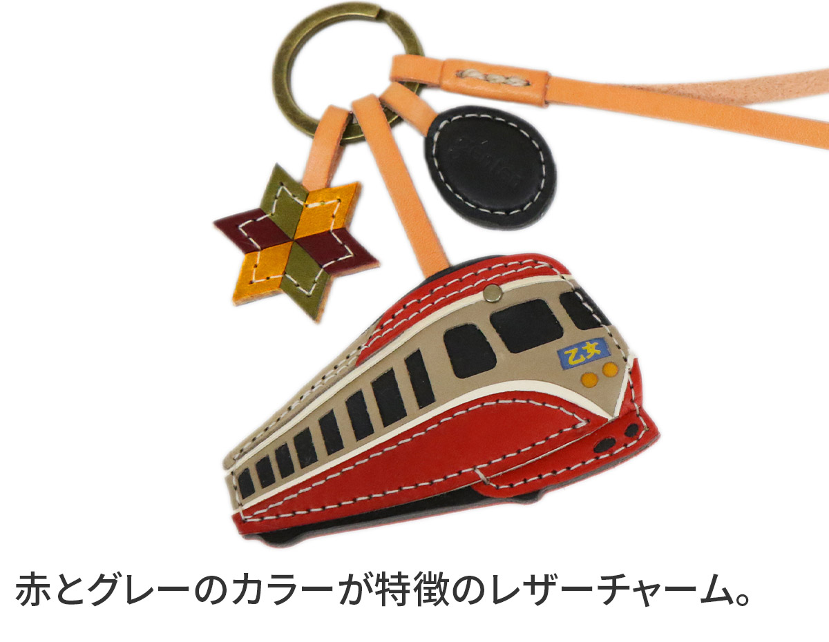 genten（ゲンテン） 3年保証＋ケアセット付 WAKU WAKU Charm ワクワク