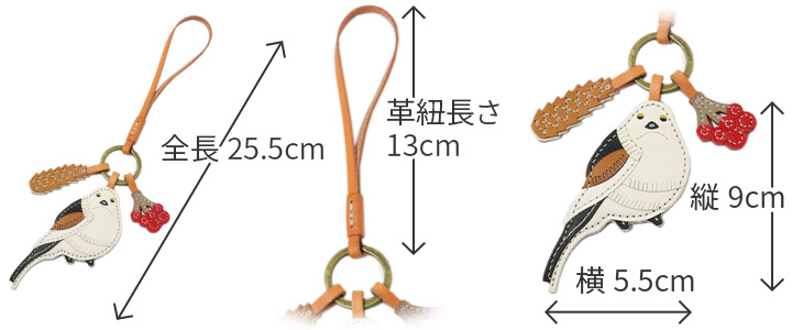 genten（ゲンテン） WAKU WAKU Charm ワクワクチャーム シマエナガ