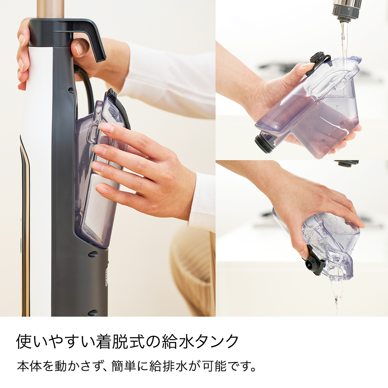 Shark（シャーク） Shark STEAM & SCRUB 回転スチームモップ S8201J