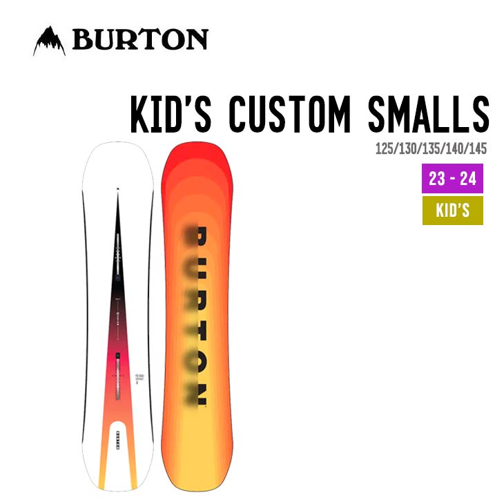 BURTON バートン 23-24 CUSTOM SMALLS カスタム スモールズ 正規品