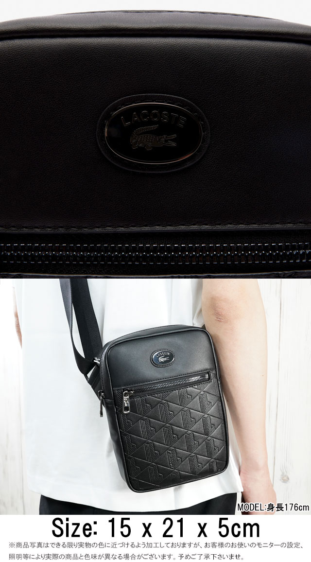 LACOSTE（ラコステ） 爆買 バッグ メンズ モノグラムショルダーバッグ