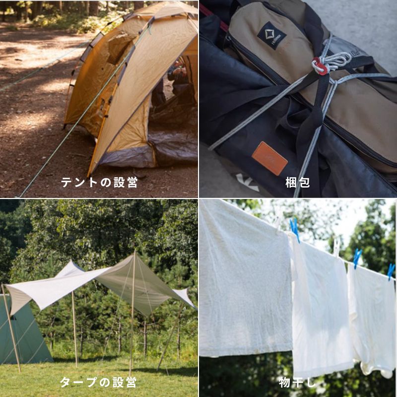 CAMPINGMOON タープロープ テントロープ ガイロープ ガイドロープ パラ