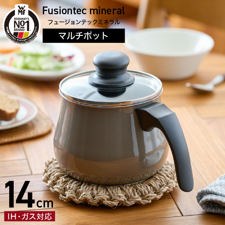 WMF（ヴェーエムエフ） WMF(ヴェーエムエフ）フュージョンテック