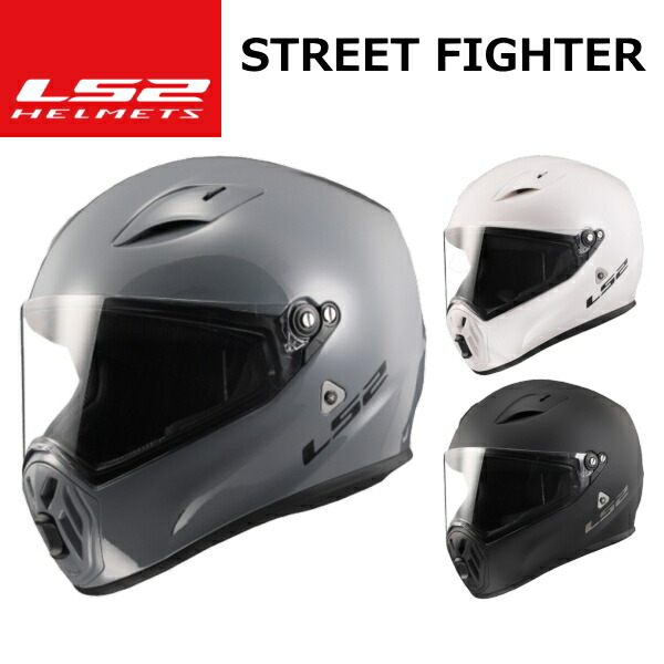 LS2 HELMETS LS2 オフロード ヘルメット STREET FIGHTER : SPEED EDGE