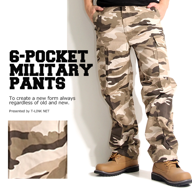 迷彩パンツ カーゴパンツ メンズ つなぎ 迷彩柄 ミリタリー ワーク