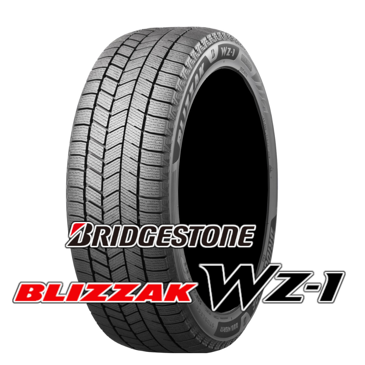 スタッドレスセット シエンタ 80系 ブリザック WZ-1 185/60R15 84Q MID